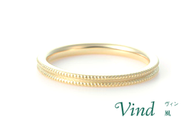 結婚指輪:Vind