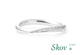 結婚指輪:Skow