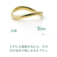 イエローゴールド結婚指輪