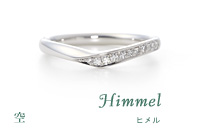 プラチナ結婚指輪
