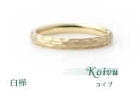 プラチナ結婚指輪