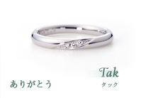 プラチナ結婚指輪