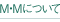 マリッジド・マリッジについて