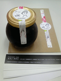 Blog8.24.gif