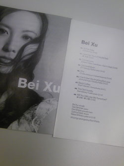 Bei.jpg