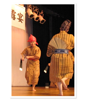 結婚披露宴